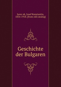 Geschichte der Bulgaren