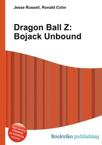 Dragon Ball Z: Bojack Unbound