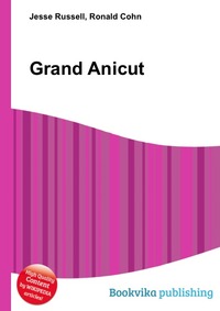 Grand Anicut