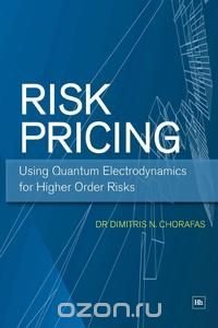 Risk Pricing