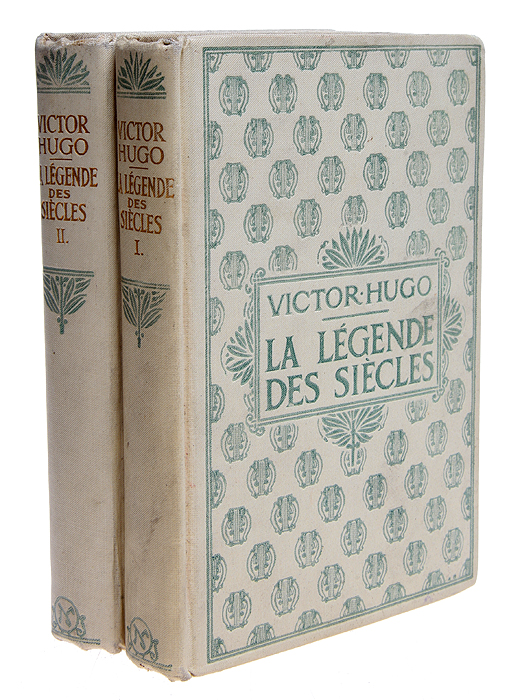 Легенда веков (комплект из 2 книг )